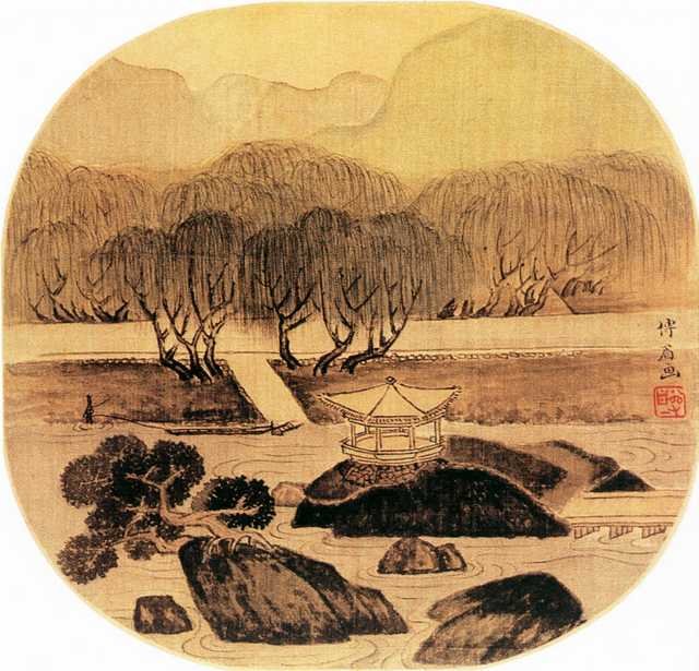 vintage chinese art 029 1a0479 A4 Photo Print