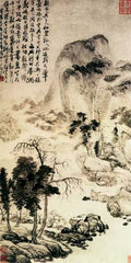 vintage chinese art 029 1a0480 A4 Photo Print
