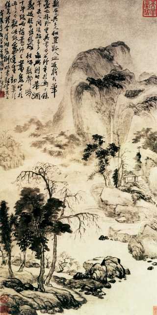 vintage chinese art 029 1a0480 A4 Photo Print