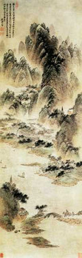 vintage chinese art 029 1a0481 A4 Photo Print
