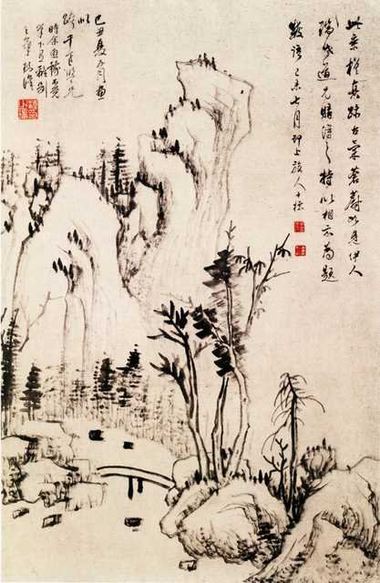 vintage chinese art 029 1a0483 A4 Photo Print