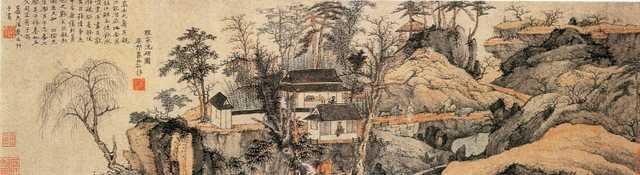 vintage chinese art 030 1a0484a A4 Photo Print