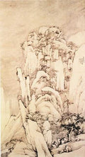 vintage chinese art 030 1a0485 A4 Photo Print
