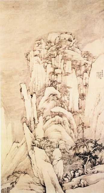 vintage chinese art 030 1a0485 A4 Photo Print