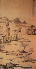vintage chinese art 030 1a0487 A4 Photo Print