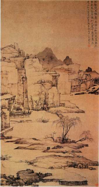 vintage chinese art 030 1a0487 A4 Photo Print