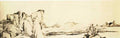 vintage chinese art 030 1a0488b A4 Photo Print