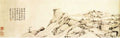 vintage chinese art 030 1a0488c A4 Photo Print