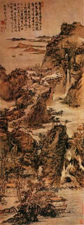 vintage chinese art 030 1a0489 A4 Photo Print