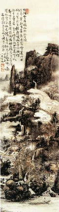 vintage chinese art 030 1a0490 A4 Photo Print