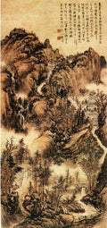 vintage chinese art 030 1a0491 A4 Photo Print