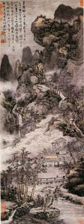 vintage chinese art 030 1a0492 A4 Photo Print