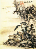 vintage chinese art 030 1a0495 A4 Photo Print