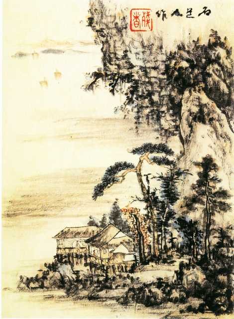 vintage chinese art 030 1a0495 A4 Photo Print