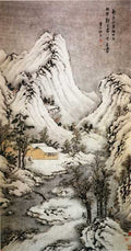 vintage chinese art 030 1a0499 A4 Photo Print