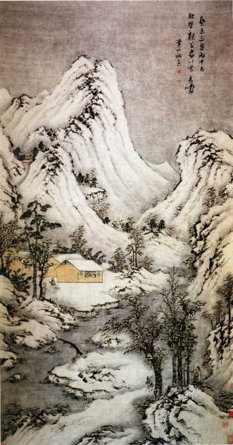 vintage chinese art 030 1a0499 A4 Photo Print
