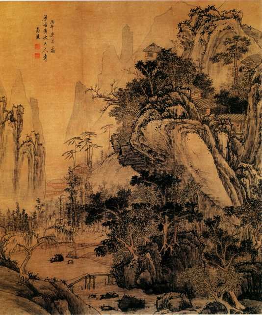 vintage chinese art 031 1a0500 A4 Photo Print