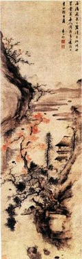 vintage chinese art 031 1a0501 A4 Photo Print