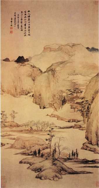 vintage chinese art 031 1a0502 A4 Photo Print
