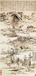 vintage chinese art 031 1a0503 A4 Photo Print