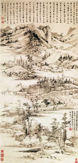 vintage chinese art 031 1a0503 A4 Photo Print