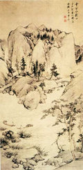 vintage chinese art 031 1a0504 A4 Photo Print