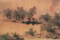 vintage chinese art 031 1a0505d A4 Photo Print