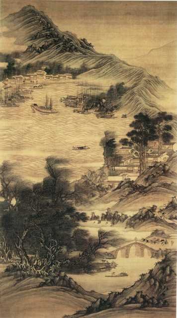 vintage chinese art 031 1a0506 A4 Photo Print