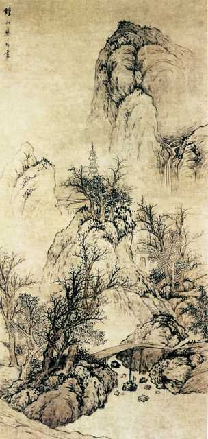 vintage chinese art 031 1a0507 A4 Photo Print