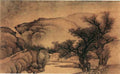 vintage chinese art 031 1a0508a A4 Photo Print