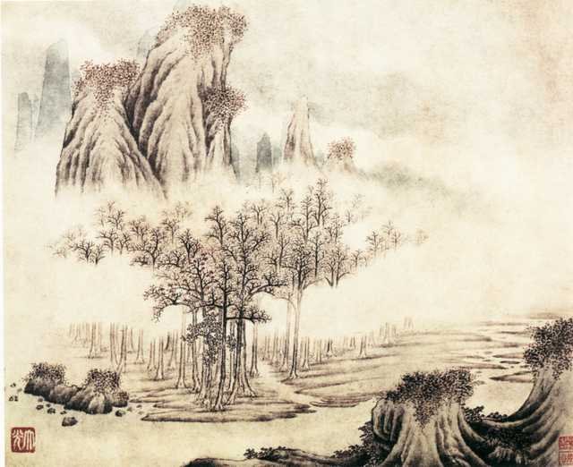 vintage chinese art 031 1a0509a A4 Photo Print