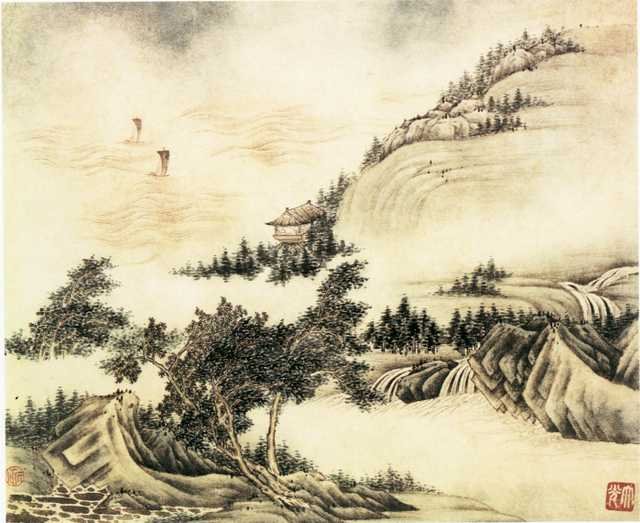 vintage chinese art 031 1a0509b A4 Photo Print