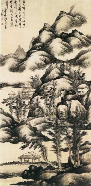 vintage chinese art 031 1a0511 A4 Photo Print