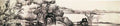 vintage chinese art 031 1a0512b A4 Photo Print