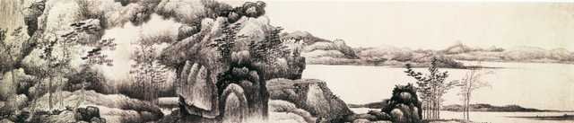 vintage chinese art 031 1a0512b A4 Photo Print