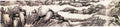 vintage chinese art 031 1a0512c A4 Photo Print