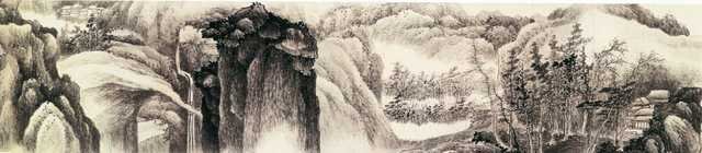 vintage chinese art 031 1a0512d A4 Photo Print