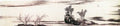 vintage chinese art 031 1a0512e A4 Photo Print