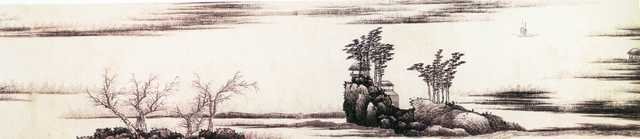vintage chinese art 031 1a0512e A4 Photo Print
