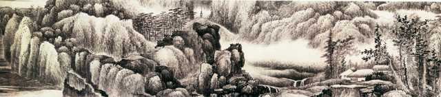 vintage chinese art 031 1a0512f A4 Photo Print