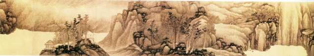 vintage chinese art 031 1a0513a A4 Photo Print