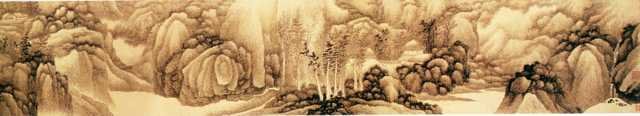 vintage chinese art 031 1a0513b A4 Photo Print