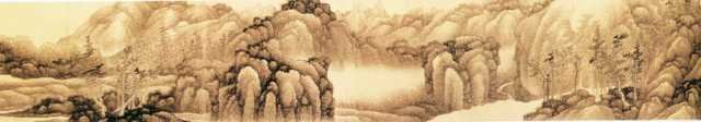 vintage chinese art 031 1a0513c A4 Photo Print