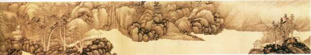 vintage chinese art 031 1a0513d A4 Photo Print