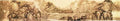 vintage chinese art 031 1a0513f A4 Photo Print