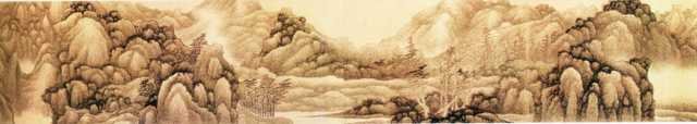 vintage chinese art 031 1a0513f A4 Photo Print