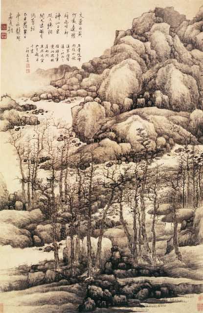 vintage chinese art 032 1a0516 A4 Photo Print