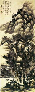 vintage chinese art 032 1a0517 A4 Photo Print