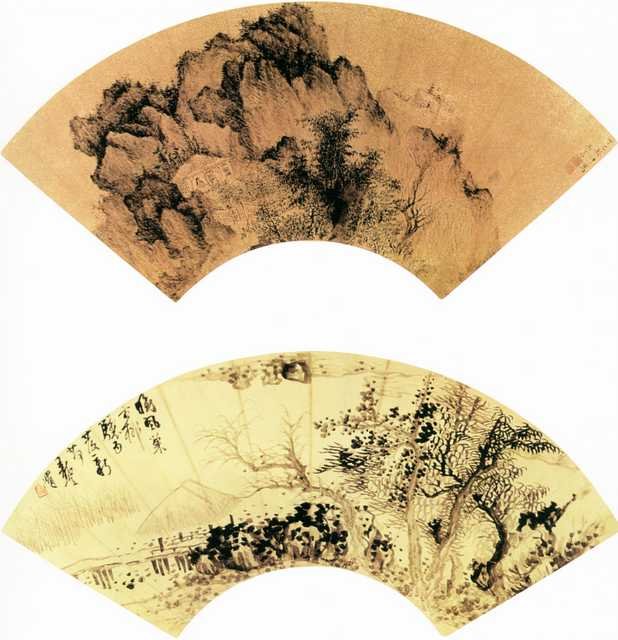 vintage chinese art 032 1a0519 A4 Photo Print