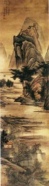 vintage chinese art 032 1a0521 A4 Photo Print